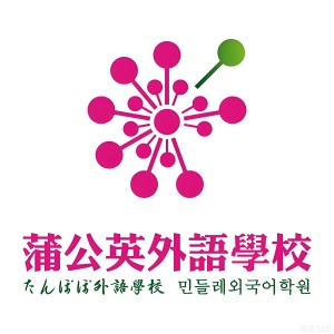 普通機(jī)構(gòu)家教