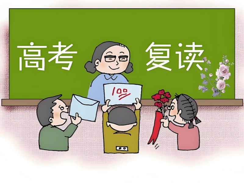 2025深圳高考復讀生扣分嗎？精選高考復讀班TOP3排名一覽