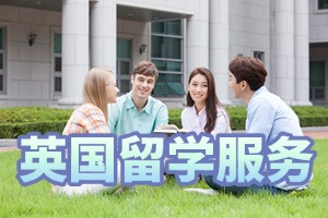 2025武漢前五英國留學(xué)機構(gòu)盤點，哪個本科預(yù)科規(guī)劃更靠譜?