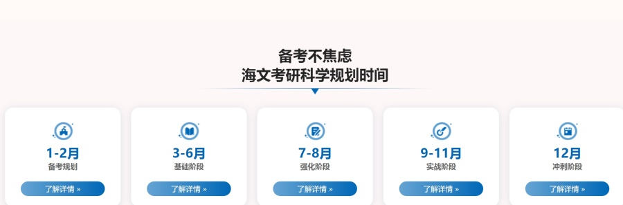 1735791328368053.jpg 時 (2).jpg