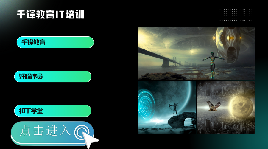 1743654186900024.png 尾1.png