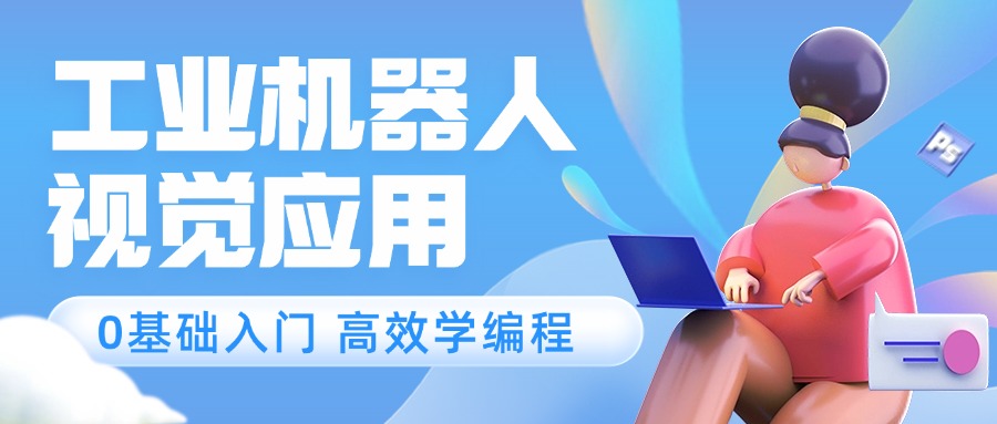 未命名(2)(12) (3).jpg