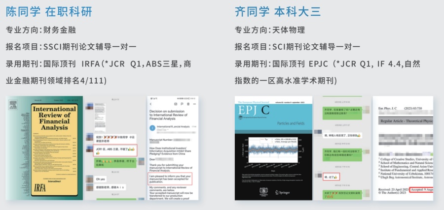 1765681166125608.jpg 案例2.jpg