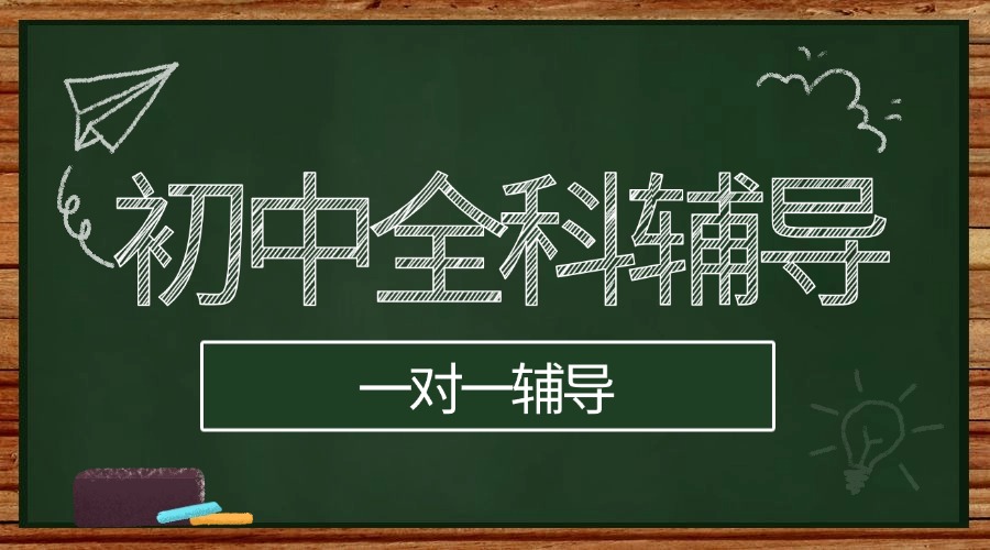 1766974954650752.jpg 1752301107874242.jpg