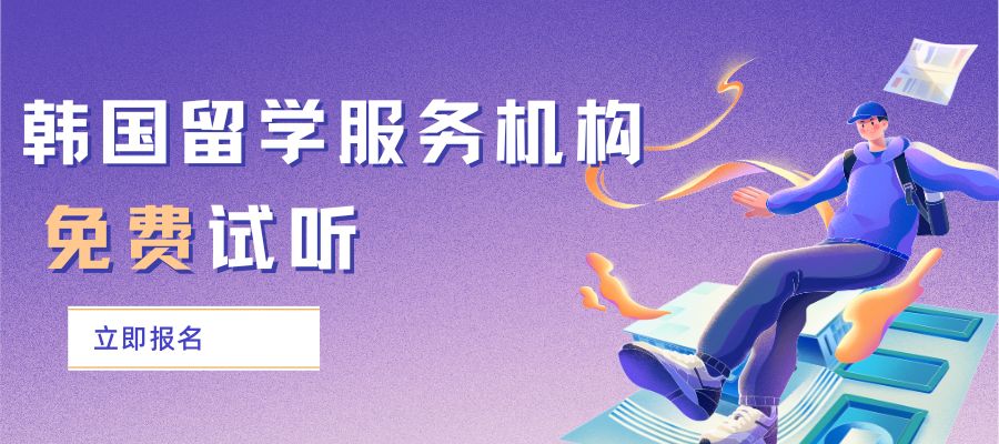 導(dǎo)師團(tuán)一對(duì)一指導(dǎo) (1).jpg